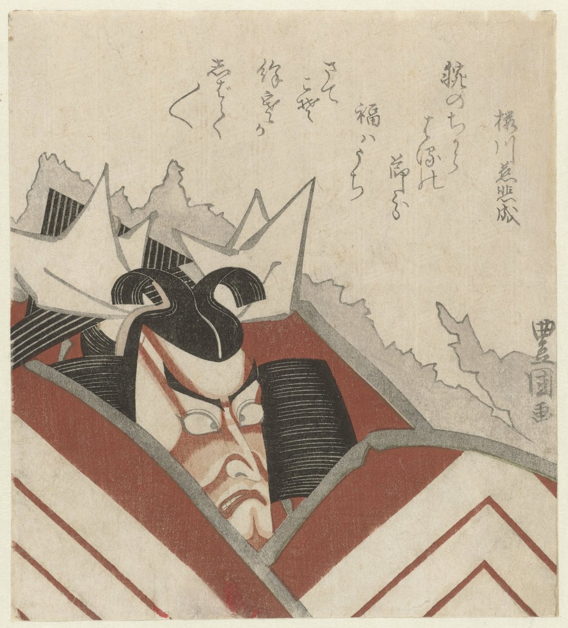 Ichikawa Danjûrô VII i et toneelstuk Shibaraku af Utagawa Toyokuni (I)