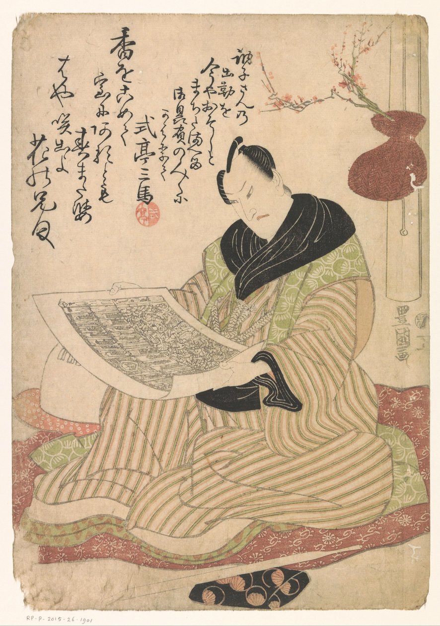 Mand med et billede i hænderne af Utagawa Toyokuni (I)