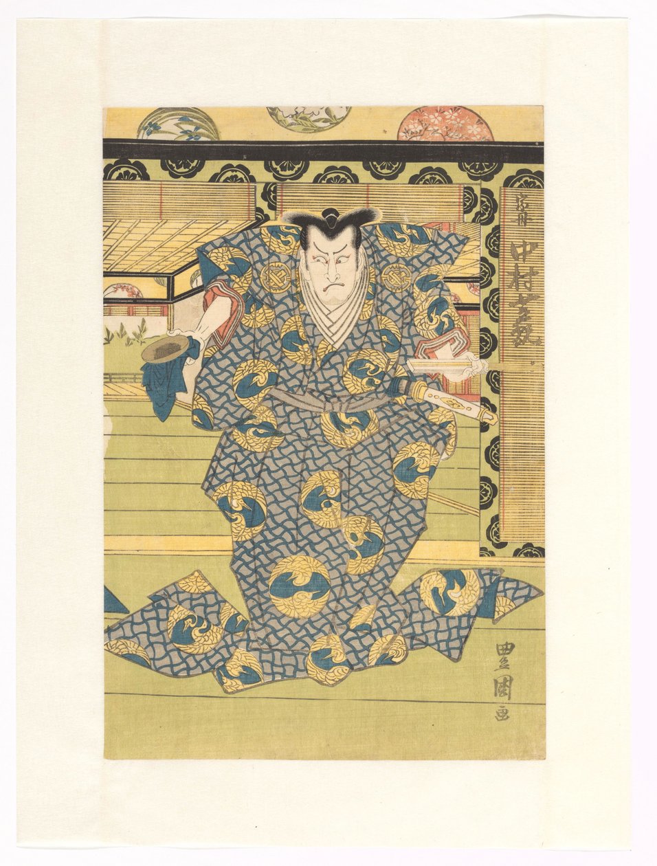 Oguri syning, kvittering er ufuldkommen af Utagawa Toyokuni (I)