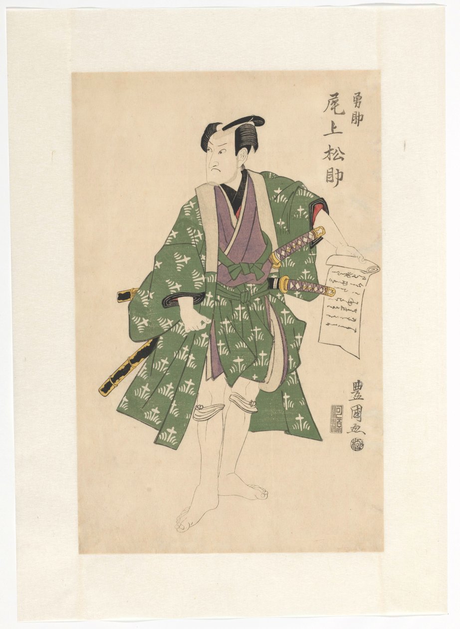 Matsusuke Onoe af Utagawa Toyokuni (I)