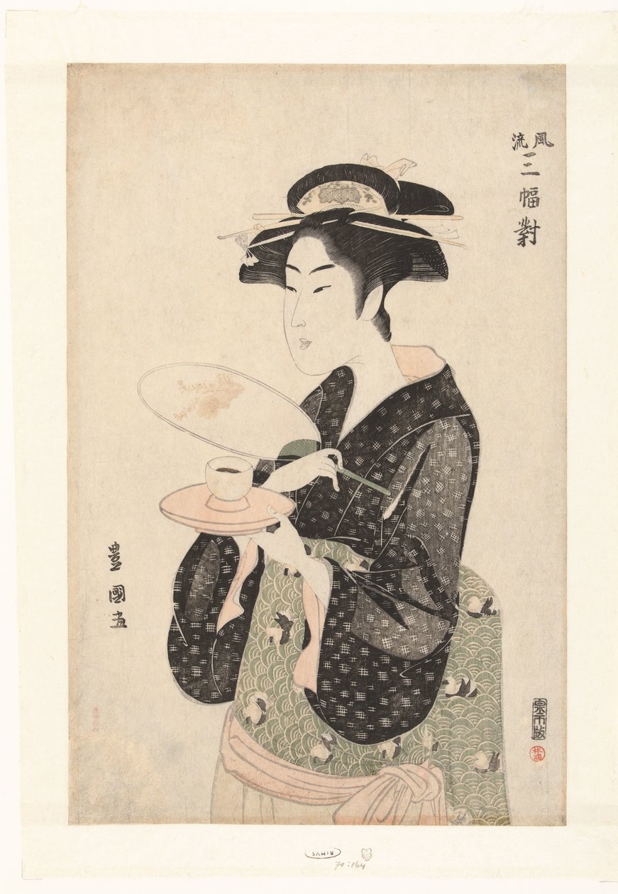 Portræt af servitrice Okita. Triptykon af elegante skønheder Furyu sampukutsui (titel på objekt) af Utagawa Toyokuni (I)