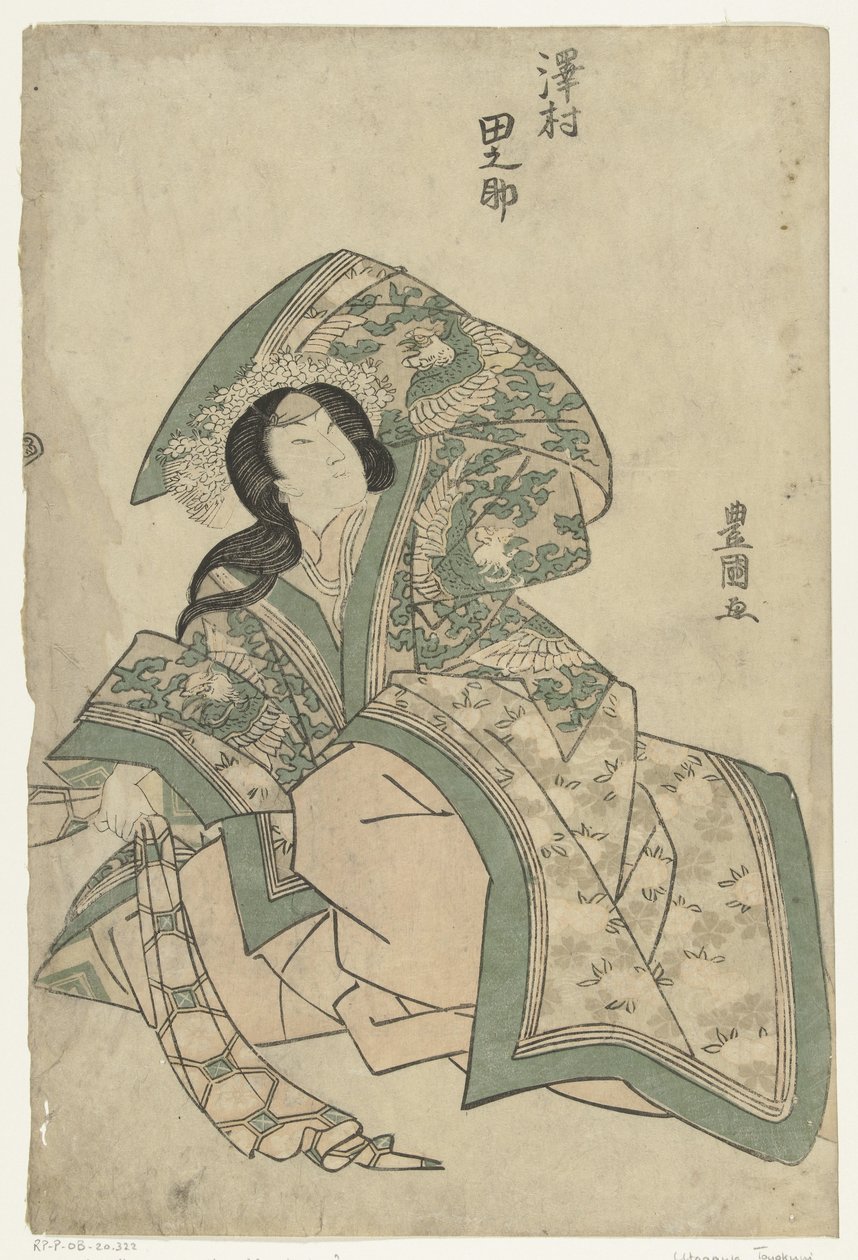 Sawamura Tanosuke (titel på objekt) af Utagawa Toyokuni (I)