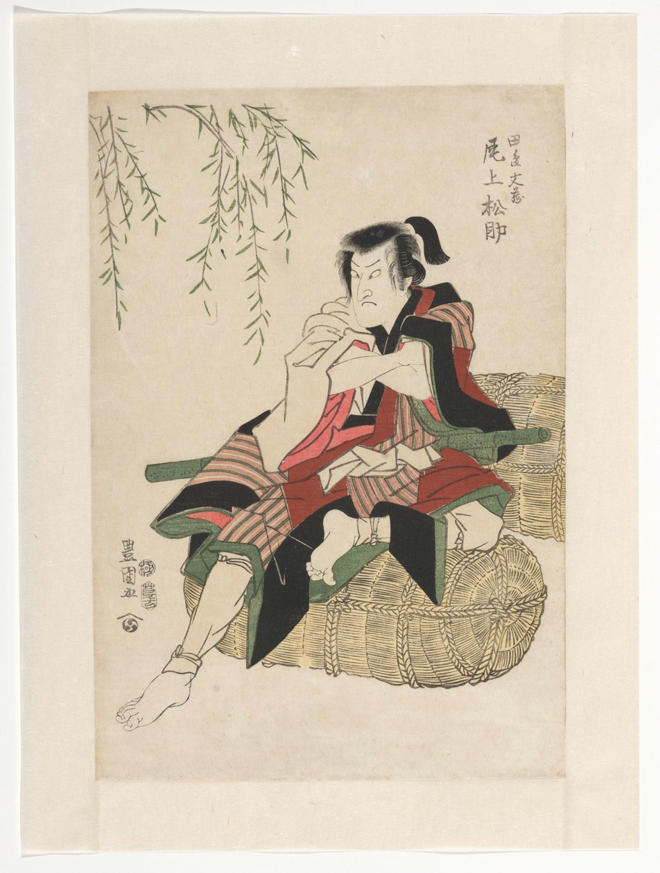 Tanabe Bunzo på risballer af Utagawa Toyokuni (I)
