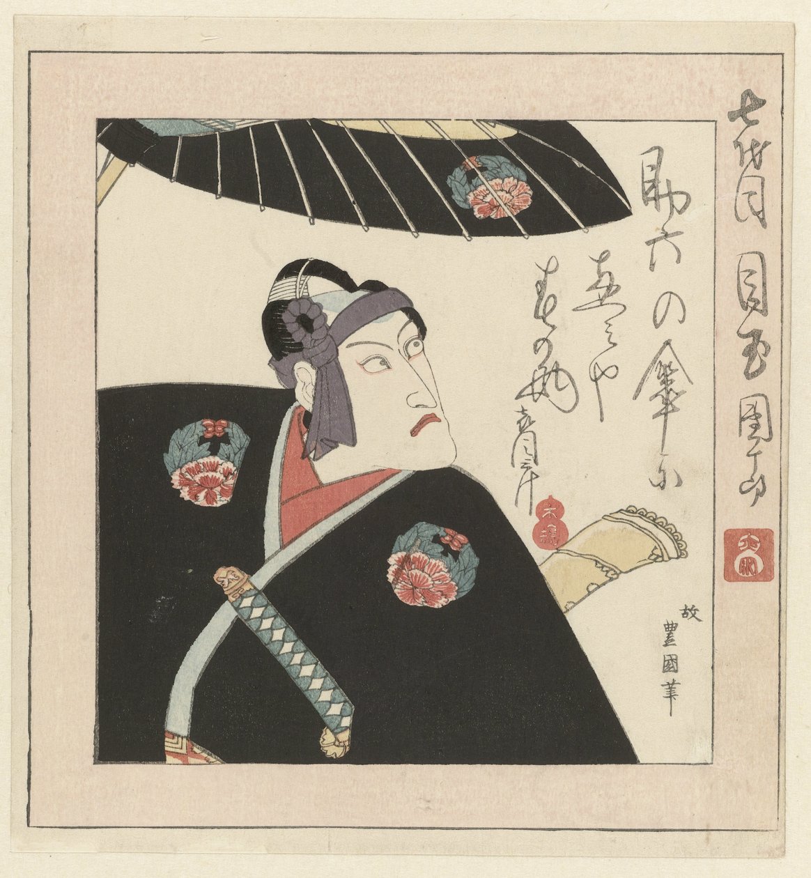 Kabuki-skuespilleren Ichikawa Danjûrô VII af Utagawa Toyokuni (I)