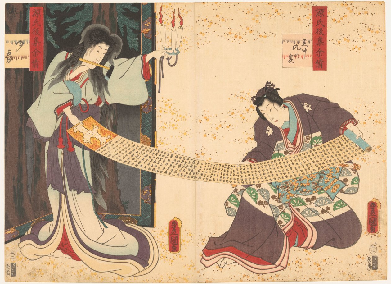 To skuespillere, den ene i rollen som spøgelse af Utagawa Toyokuni (I)