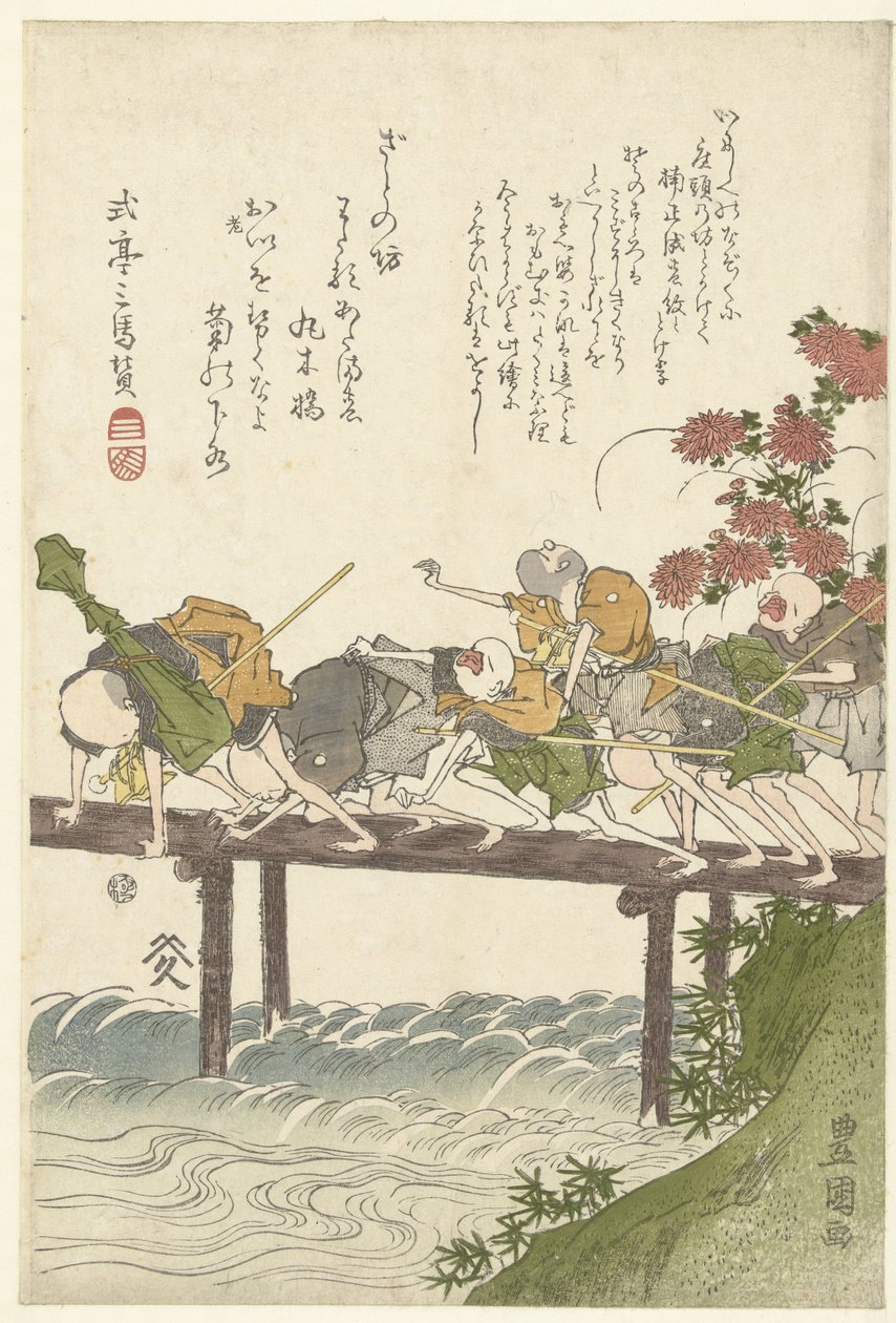 Seks blinde massører på en bro. af Utagawa Toyokuni (I)