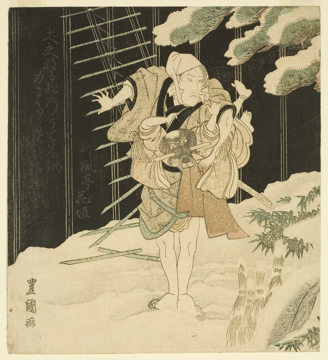 Skuespiller (træblok i farver) af Utagawa Toyokuni
