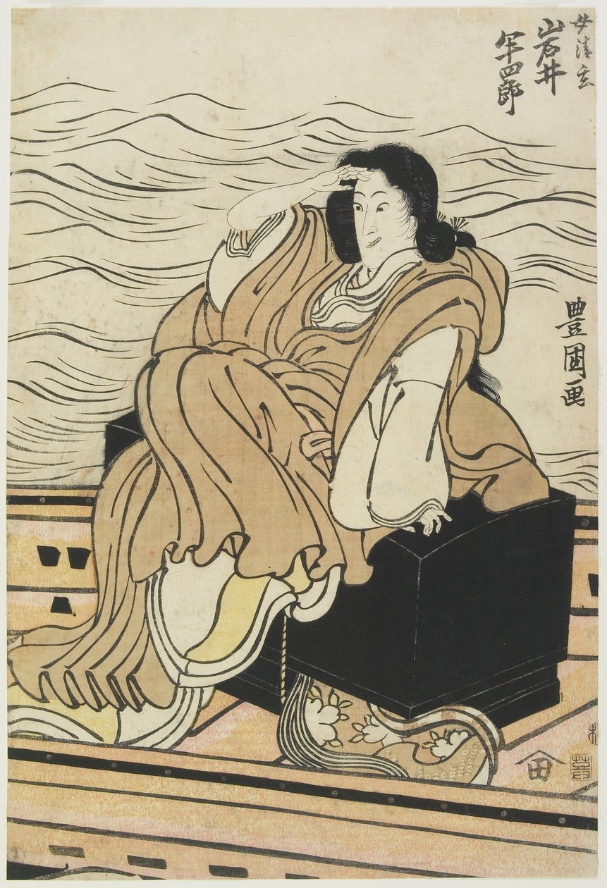 Skuespilleren Iwai Hanshiro som kvinden Seigen af Utagawa Toyokuni