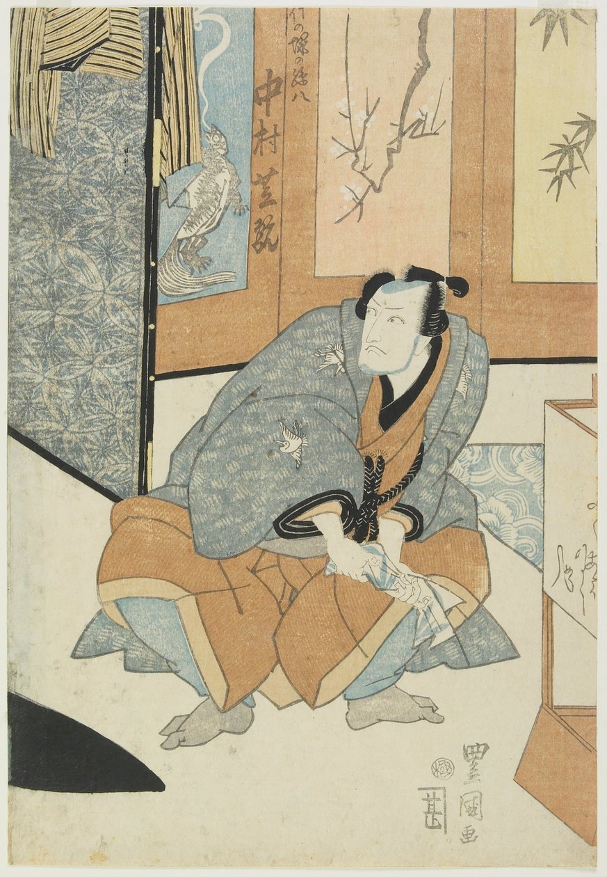Skuespilleren Nakamura Shikan som Magohachi fra Takenozuka af Utagawa Toyokuni