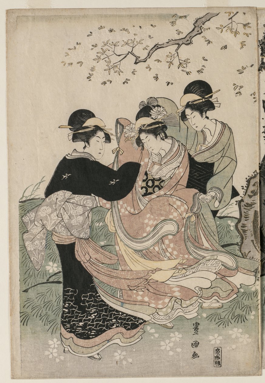 Kirsebærblomster i vinden af Utagawa Toyokuni