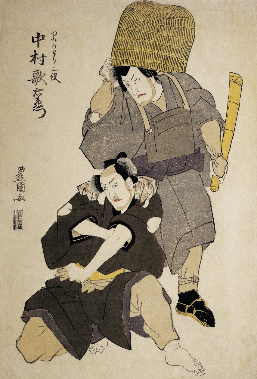 Nærbillede af to Kabuki-skuespillere, der optræder af Utagawa Toyokuni