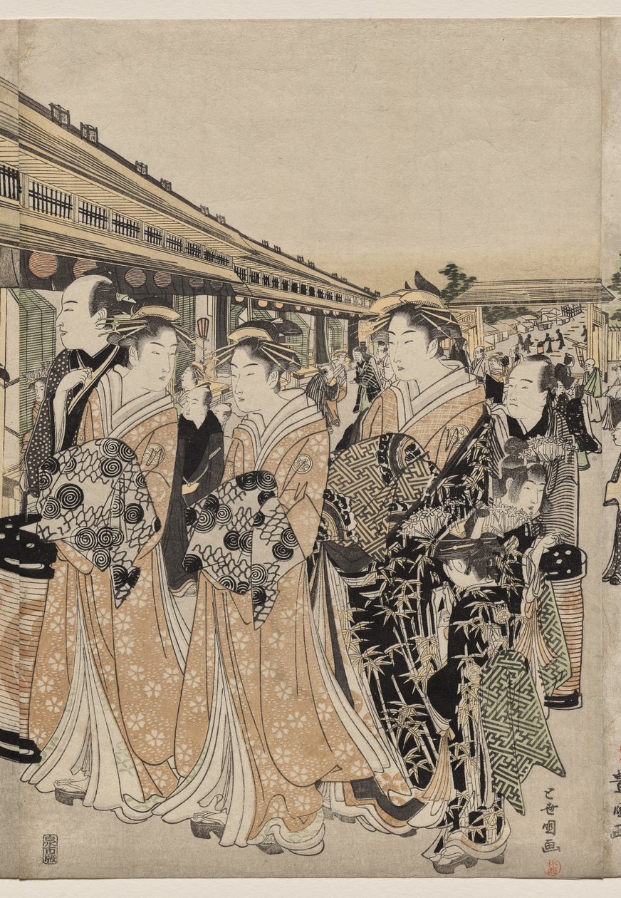 Kurtisaner, der promenerer på Nakanochō af Utagawa Toyokuni