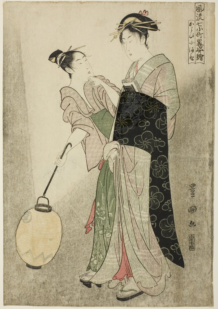 Kurtiserende Komachi (Kayoi Komachi), fra serien Seven Fashionable Figures of Ono no Komachi (Furyu nana Komachi yatushi sugata-e), ca. 1792 (farvetræsnit; oban) af Utagawa Toyokuni