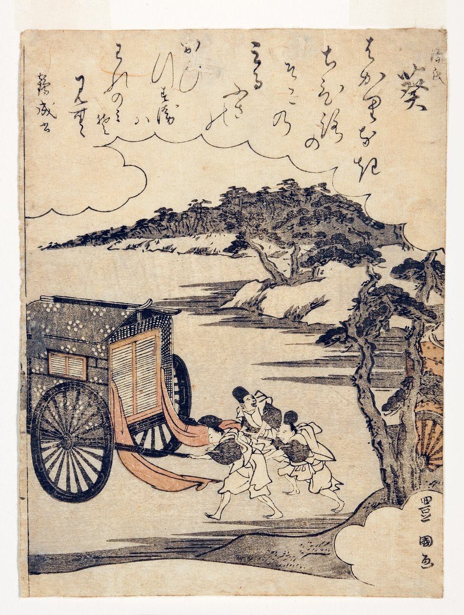 Heartvine (Aoi): Vognenes sammenstød ved Kamo-festivalen, 1795-1800 (træblok) af Utagawa Toyokuni