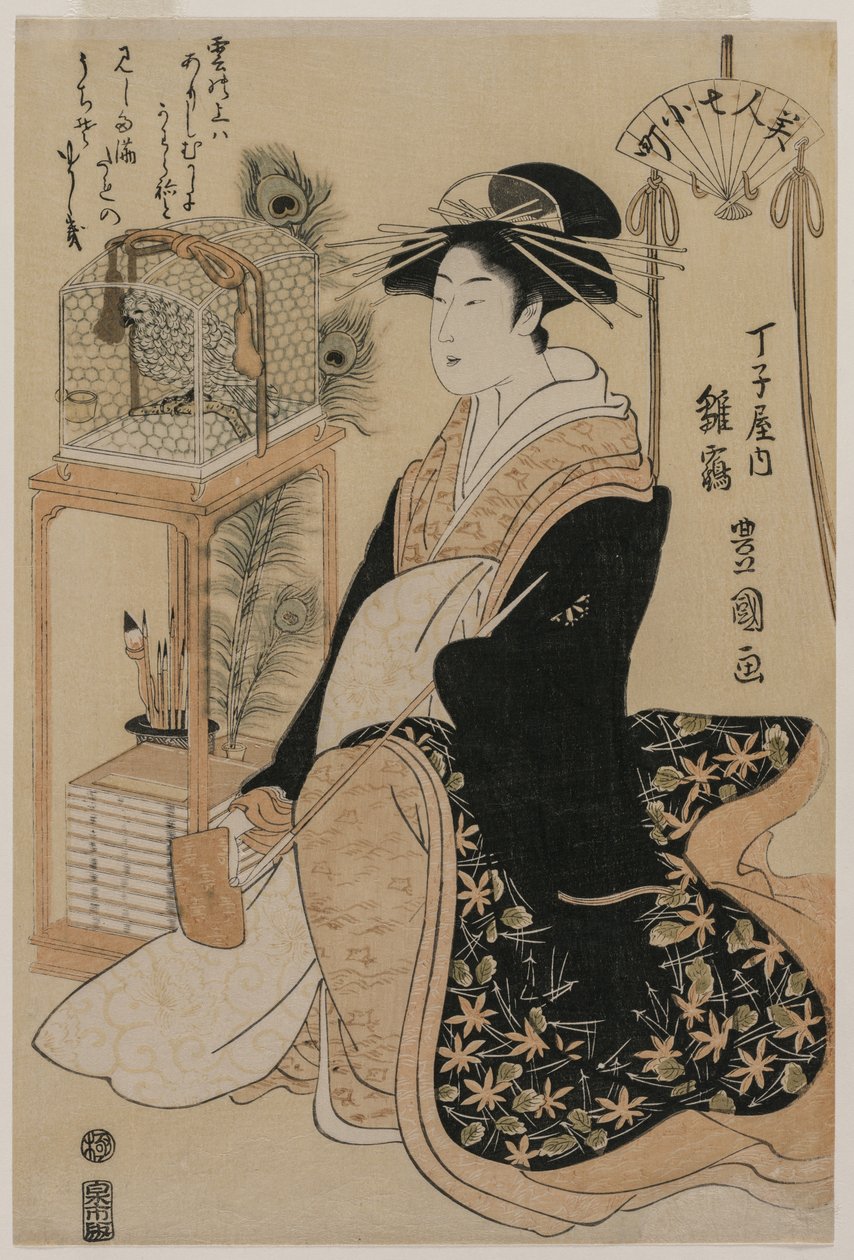 Hinazura fra Chōjiya fra serien Beauties as the Seven Komachi af Utagawa Toyokuni