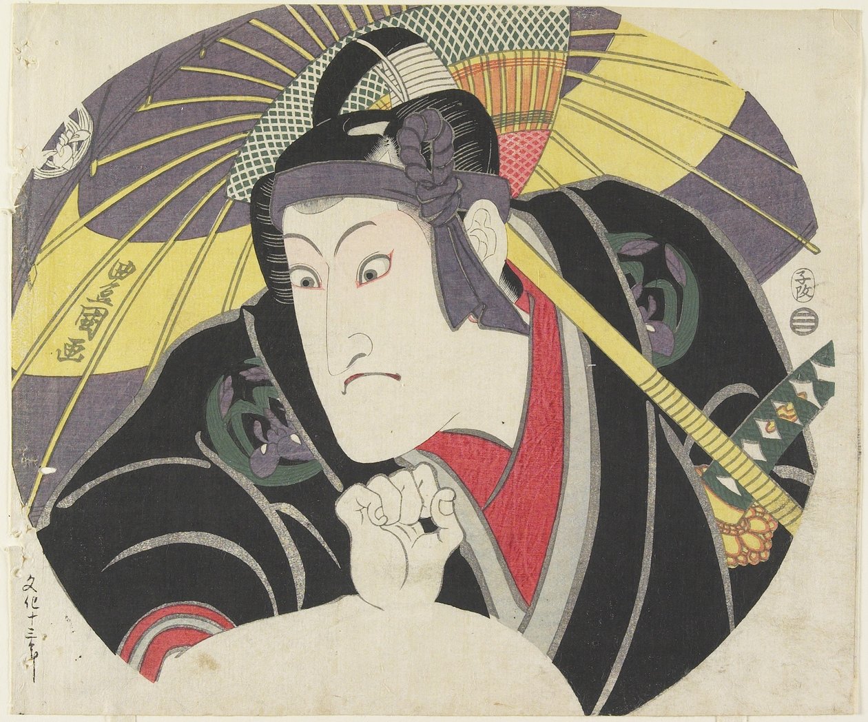 Iwai Hanshiro _ V As Sukeroku, 1816 af Utagawa Toyokuni