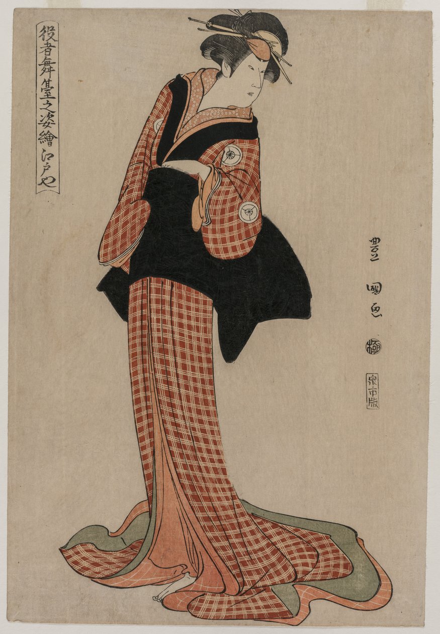 Iwai Kiyotaro Edoya som Okaru fra serien Pictures of Actors Onstage, 1794. af Utagawa Toyokuni