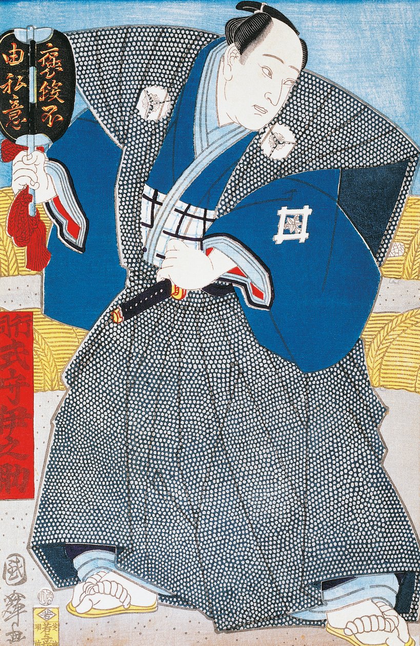 Japansk skuespiller i traditionel kimono med vifte, af Utagawa Toyokuni, træsnit af Utagawa Toyokuni