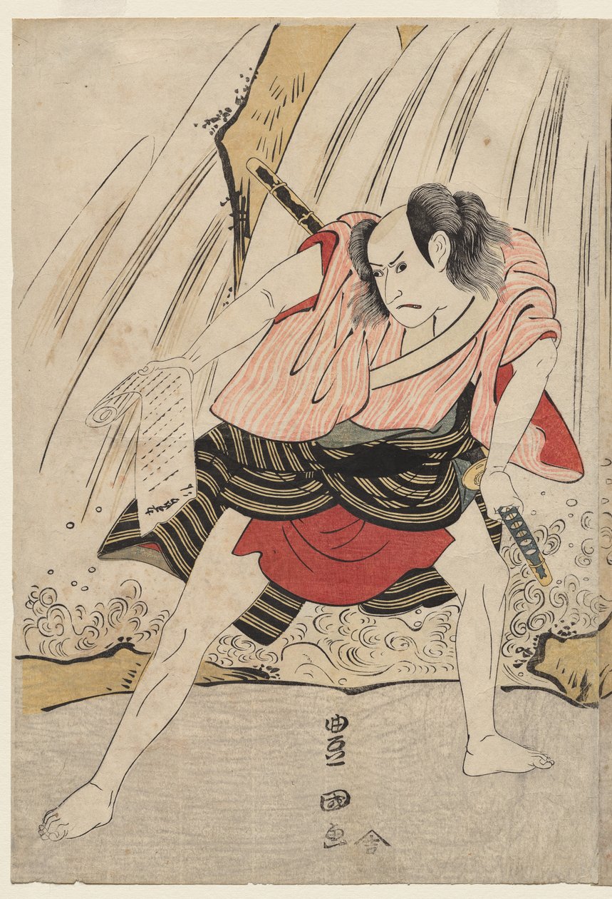 Kataoka Nizaemon VII og Ichikawa Yaozo III i en konfrontation ved siden af ​​et vandfald af Utagawa Toyokuni