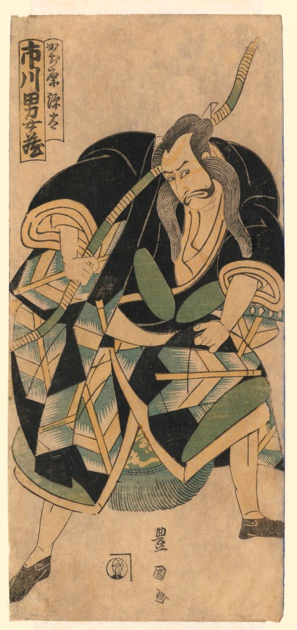 Genta Kajiwara af Utagawa Toyokuni