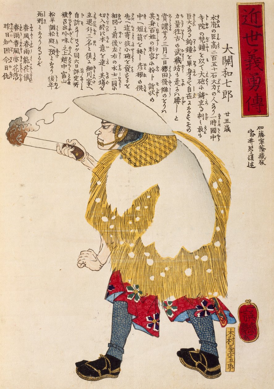 Bonde med en tændt fakkel, af Utagawa Toyokuni, træsnit af Utagawa Toyokuni