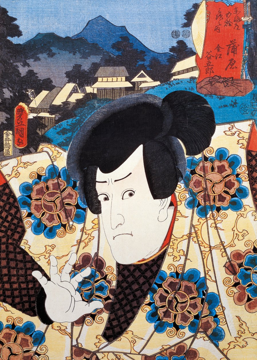 Portræt af Kabuki Theatre, Ukiyo kunsttryk af Utagawa Toyokuni (1769-1825), Edo Perio d af Utagawa Toyokuni