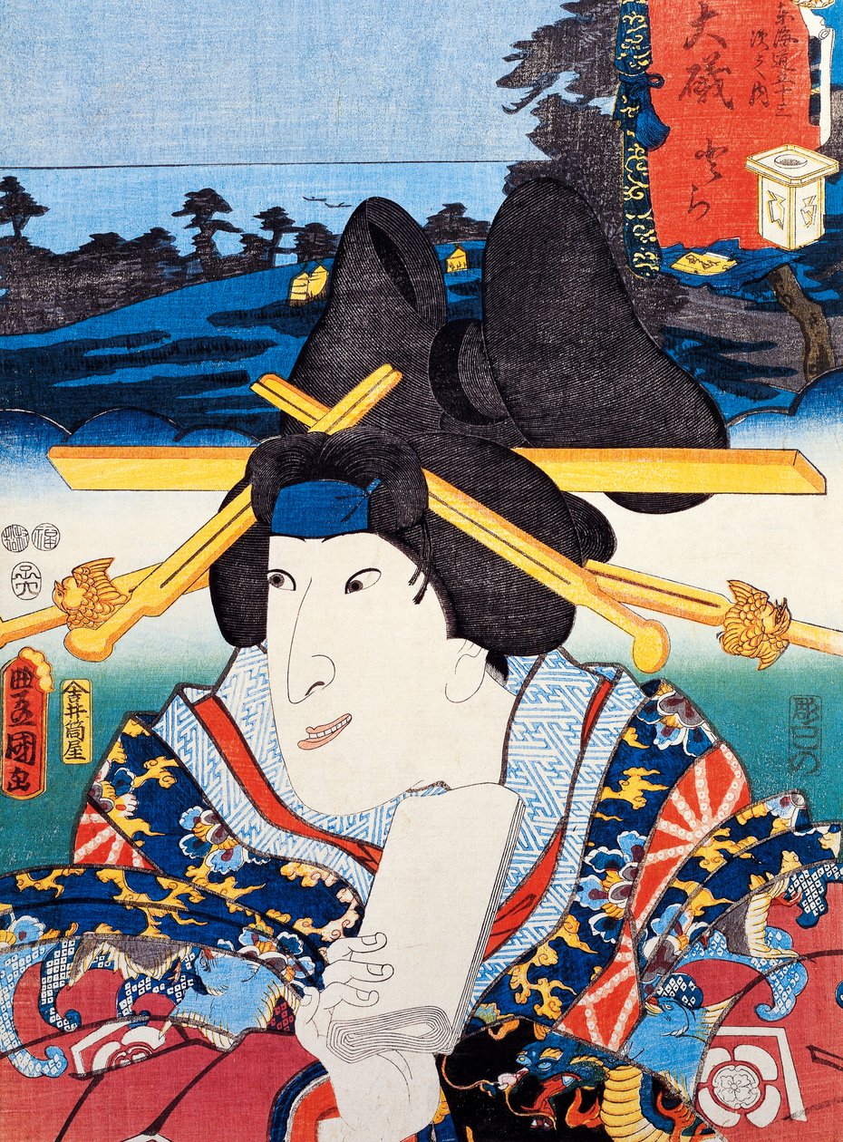 Portræt af Kabuki Theatre Act, Ukiyo kunsttryk af Utagawa Toyokuni (1769-1825) Hmm, Edo Perio d af Utagawa Toyokuni