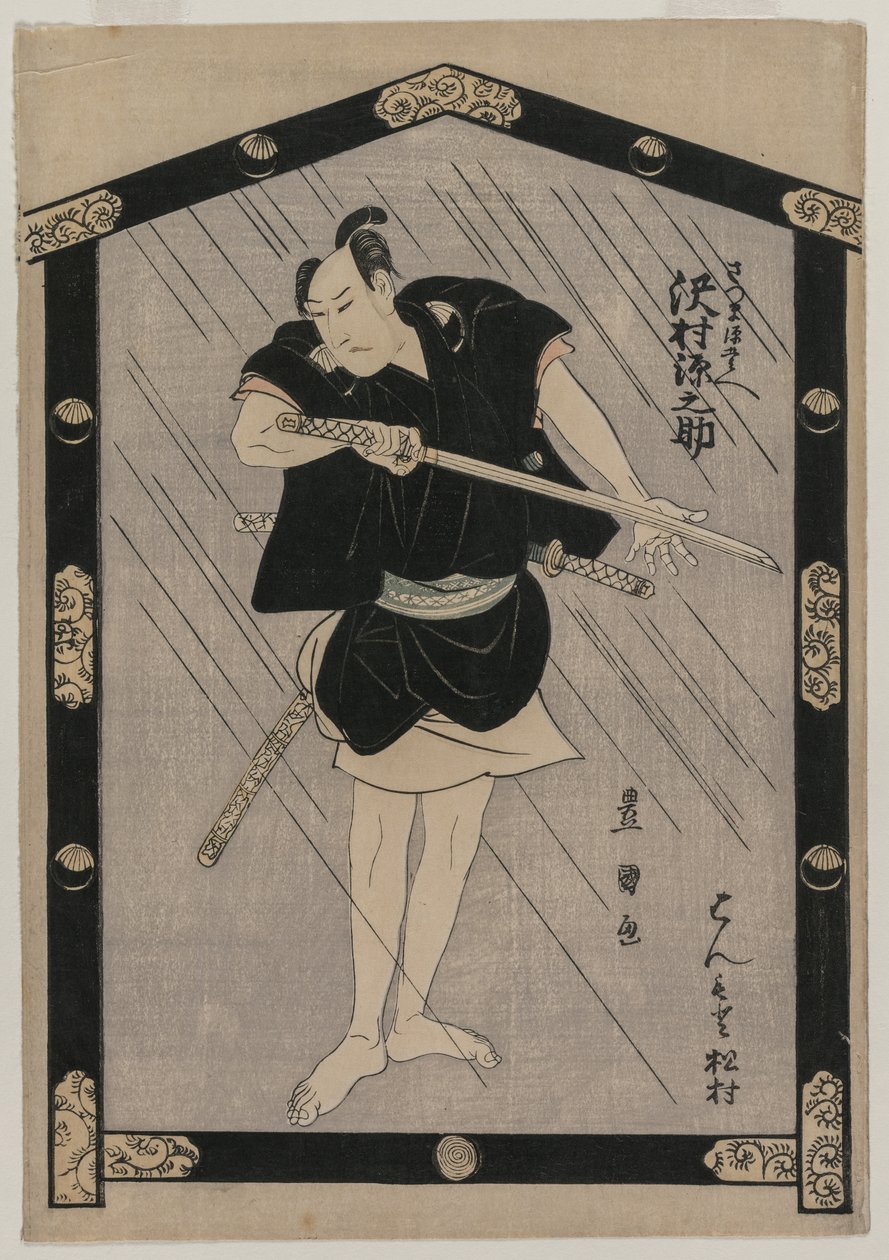 Gennosuke Sawamura As Satsuma Gengobei, ca. 1805. af Utagawa Toyokuni