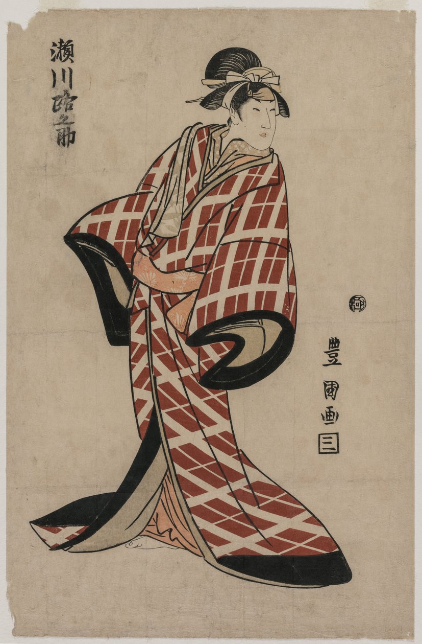 Segawa Michinosuke iført en polstret plaidkåbe, ca. 1805. af Utagawa Toyokuni