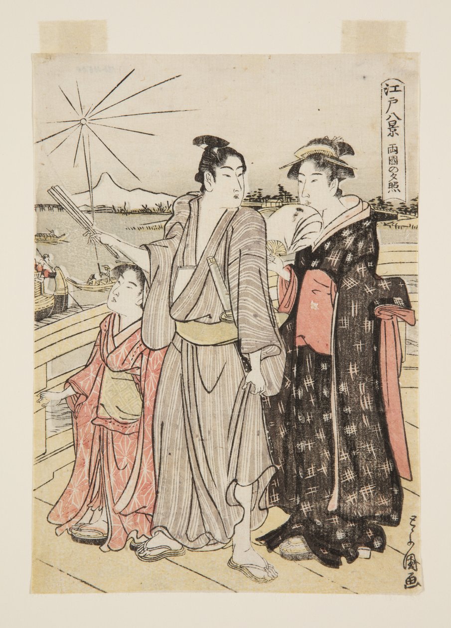 Solnedgang ved Ry?goku (Ry?goku no sekish?) (træbloktryk i farver) af Utagawa Toyokuni