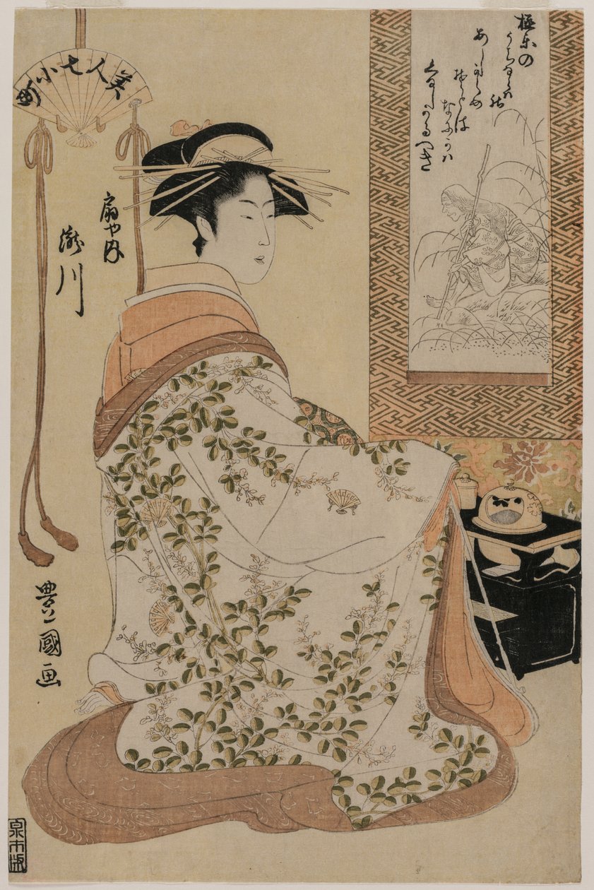 Takigawa fra Ōgiya, fra serien Beauties as the Seven Komachi af Utagawa Toyokuni
