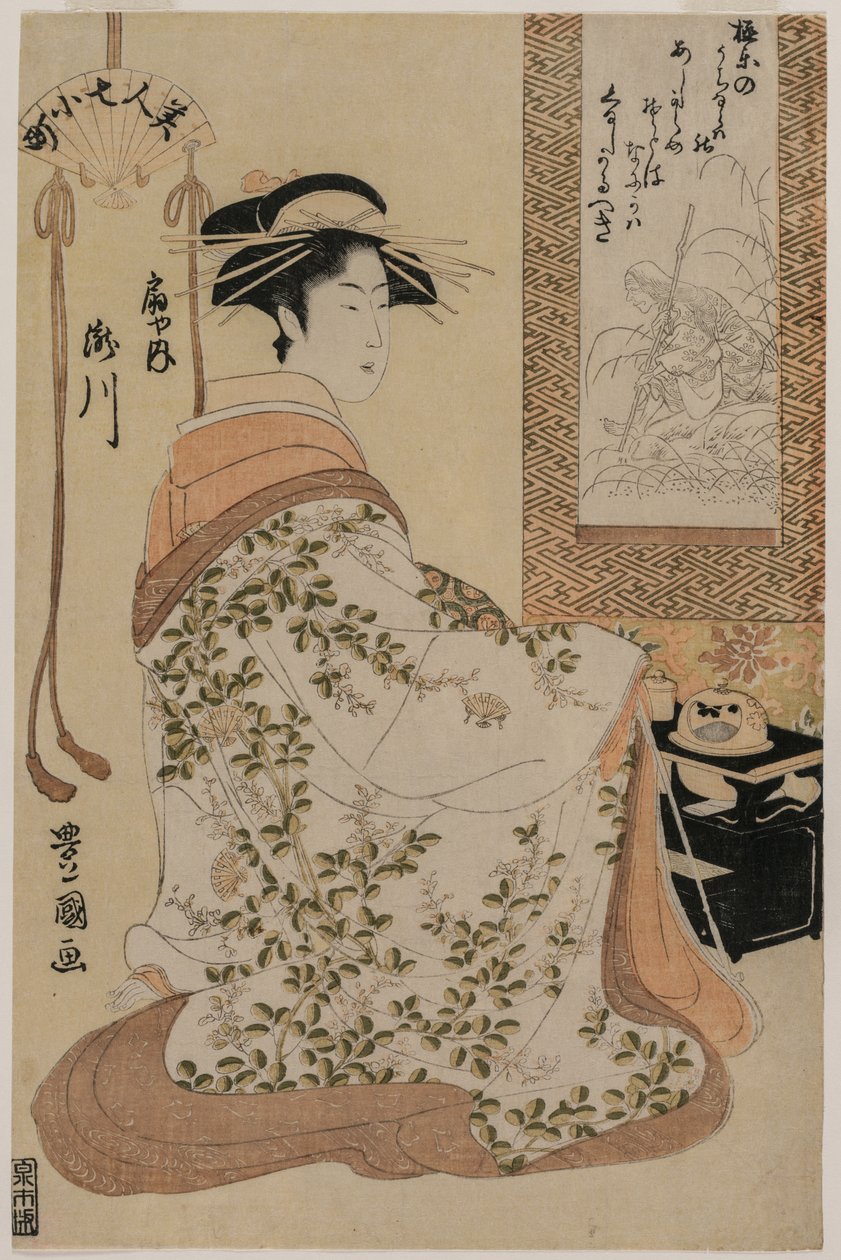 Takigawa fra Ōgiya, fra serien Beauties as the Seven Komachi af Utagawa Toyokuni