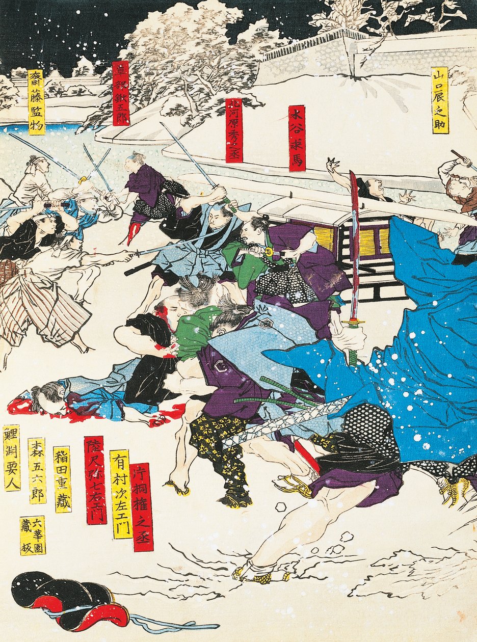 Slaget om sneen, Samurai forsvarer en japansk fæstning, af Utagawa Toyokuni, træsnit af Utagawa Toyokuni
