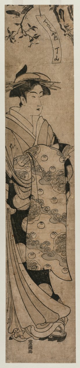 Kurtisane Chozan fra Chojiya af Utagawa Toyokuni