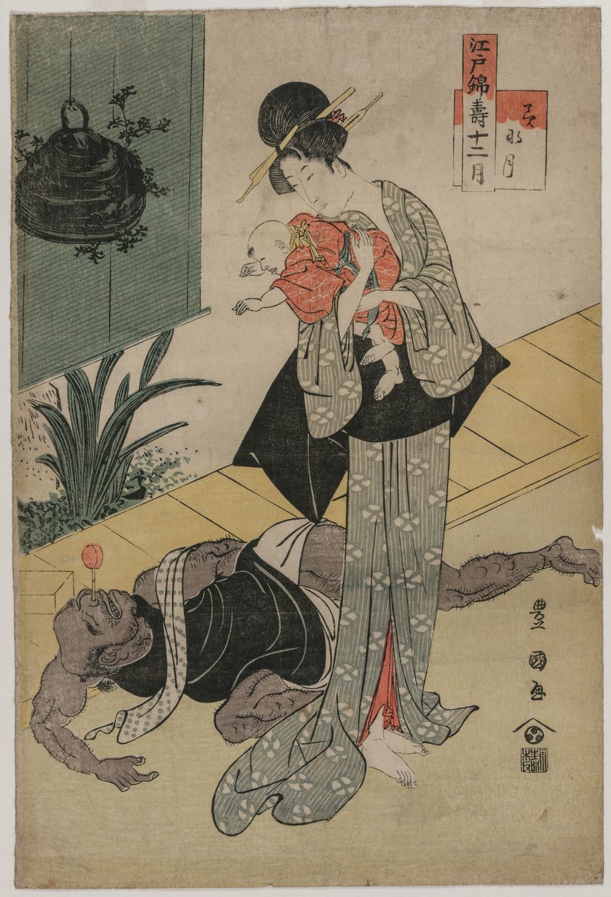 Den sjette måned fra serien The Twelve Felicitous Months in Edo Brocades, ca. sidst i 1790