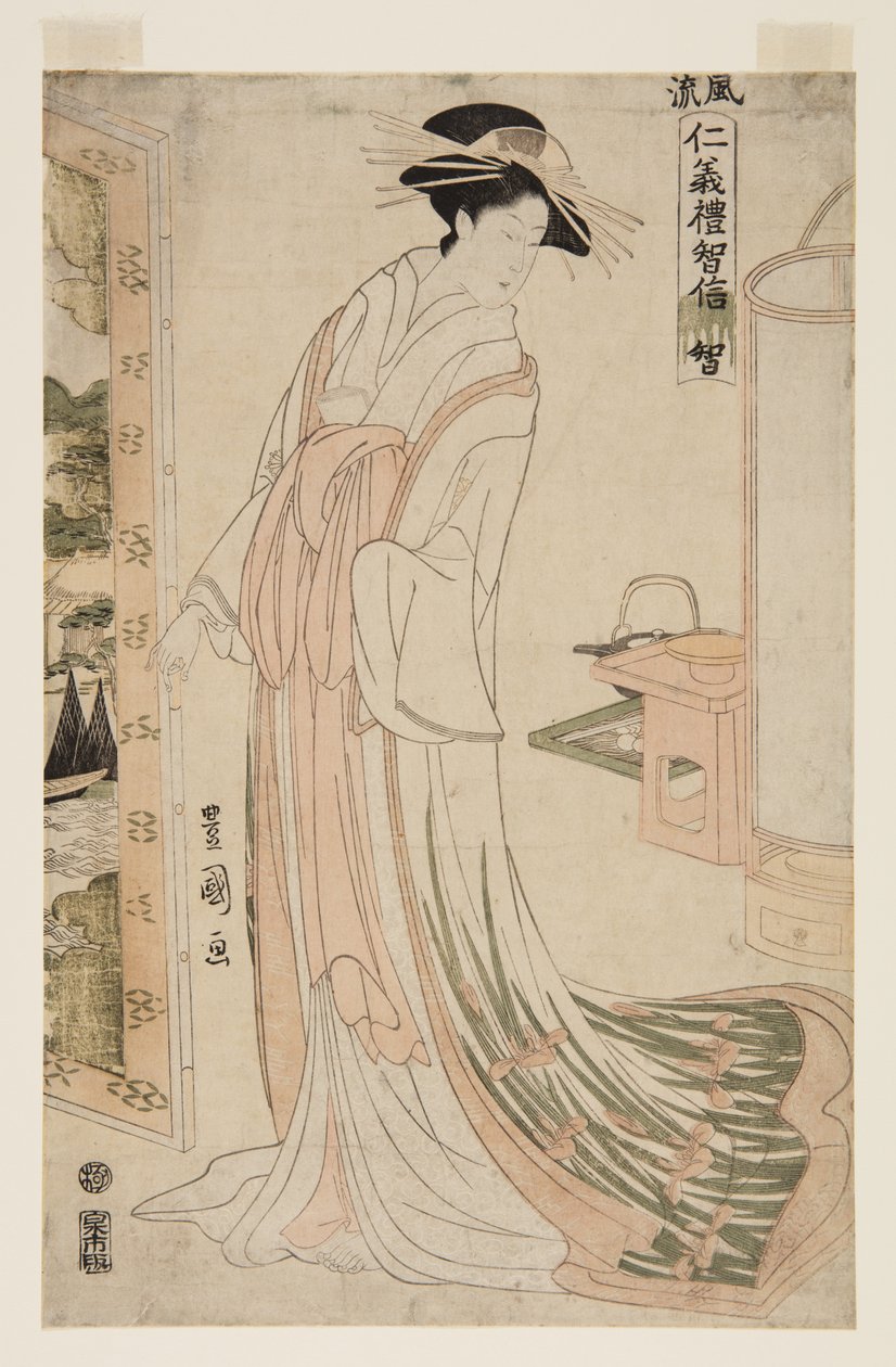 Wisdom (Chi) (farvet træbloktryk) af Utagawa Toyokuni