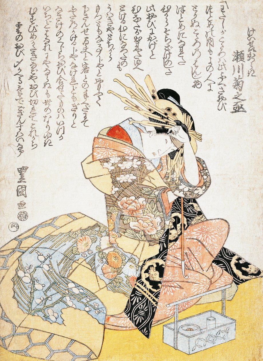 Kvinde med kalligrafibørste af Utagawa Toyokuni, træsnit af Utagawa Toyokuni
