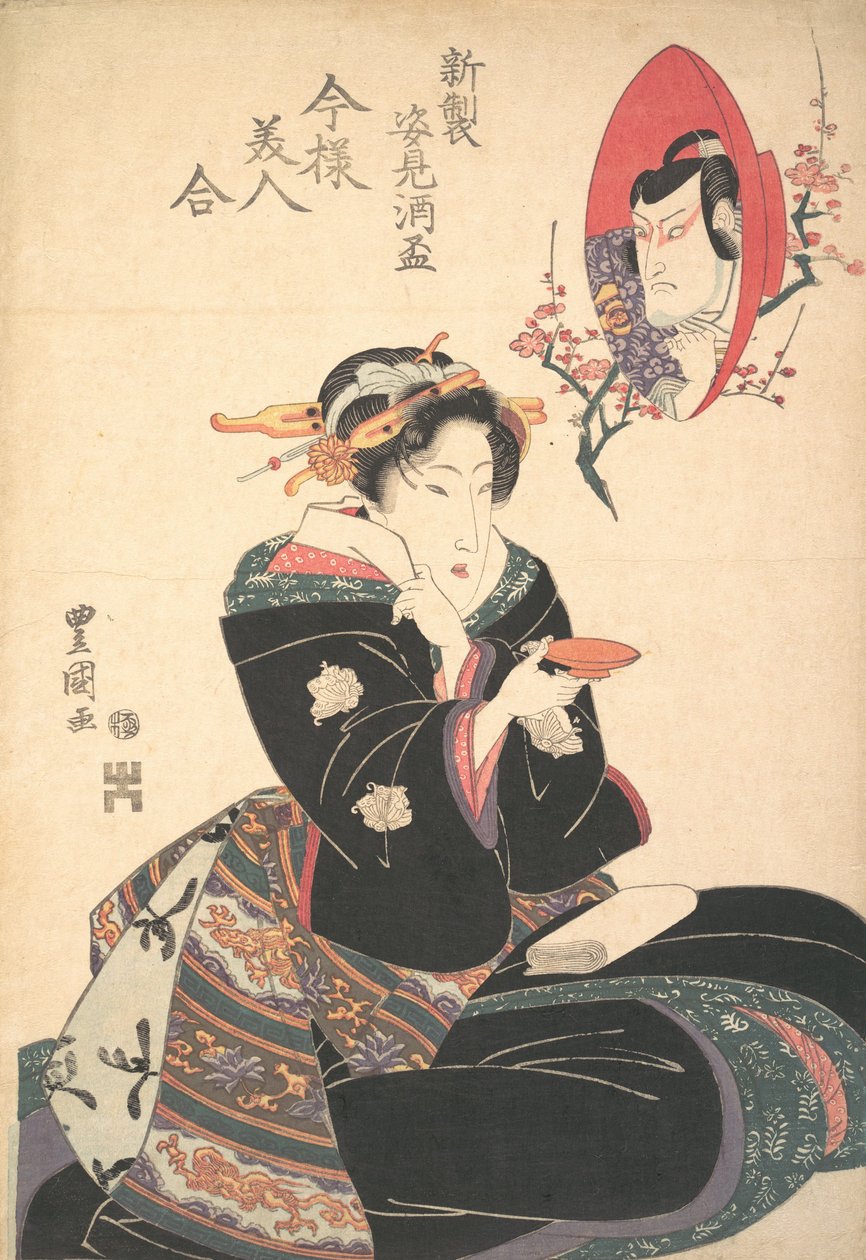 En skuespillers billede i en Sake Cup, ca. 1825. af Utagawa Toyokuni II