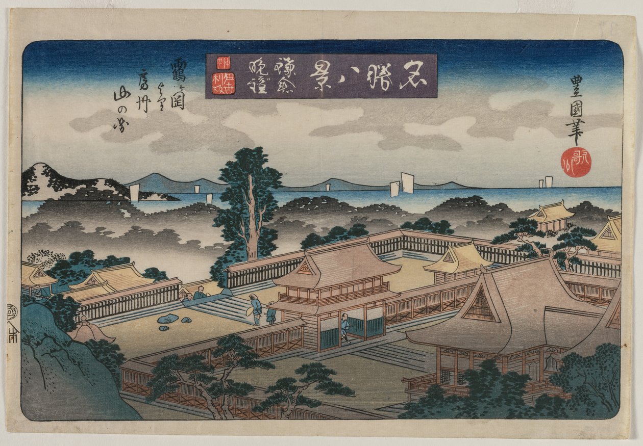 Otte udsigter over berømte steder: Aftenklokke i Kamakura: Bjergene i Awa-provinsen..., tidligt i 1830 af Utagawa Toyokuni II