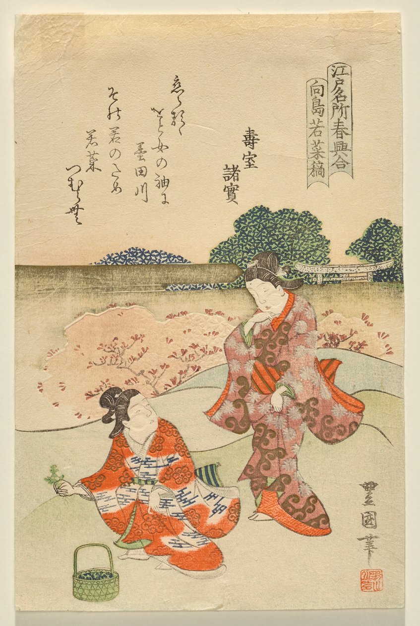 Herb Gathering at Muk?jima, fra serien Famous Edo Sites at Springtime af Utagawa Toyokuni II