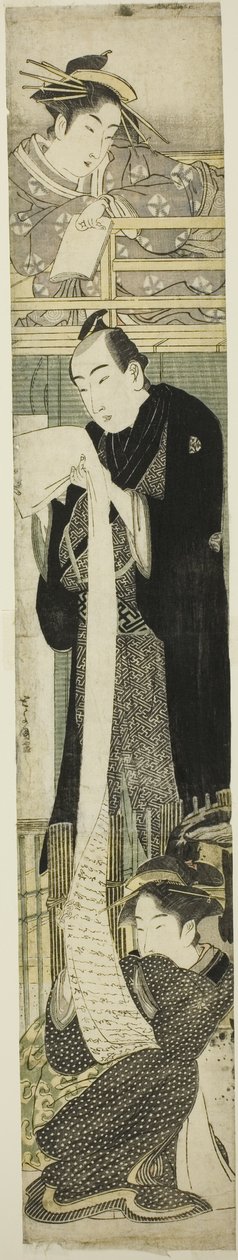 En Chushingura-parodi af Utagawa Toyokuni I
