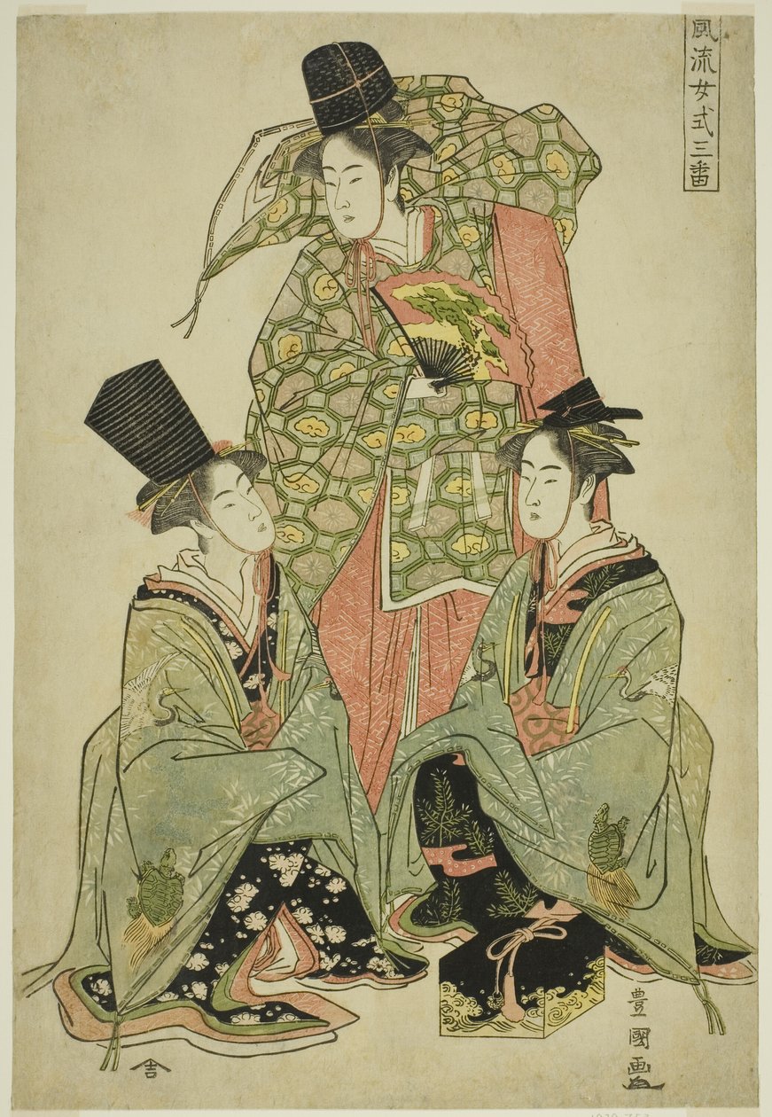 En fashio na be femae er Shion af Te Shiki Sanban Danse af Utagawa Toyokuni I