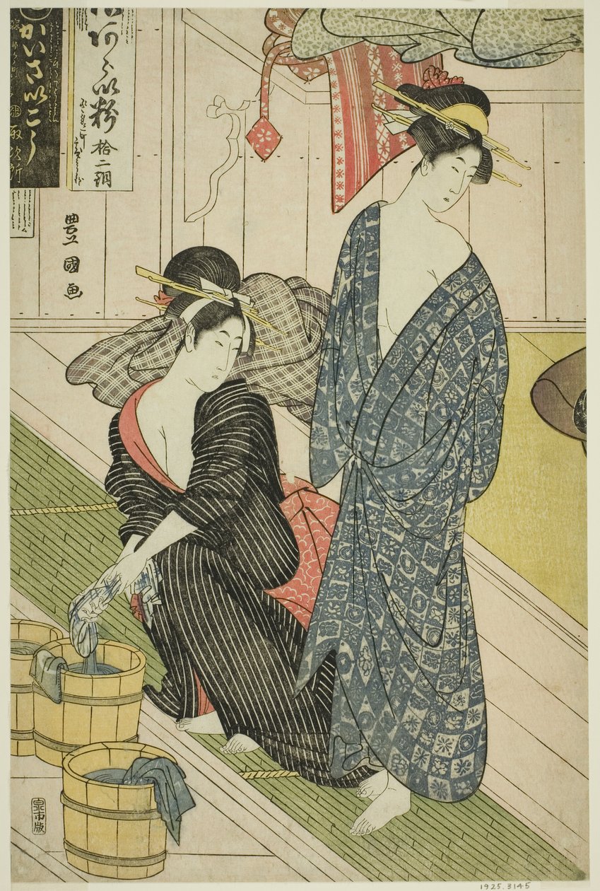 Et offentligt badehus af Utagawa Toyokuni I