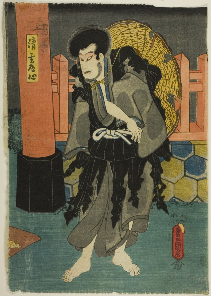 Skuespiller, der spiller Seigen Doshin i stykket Hana butai banjaku soga af Utagawa Toyokuni I