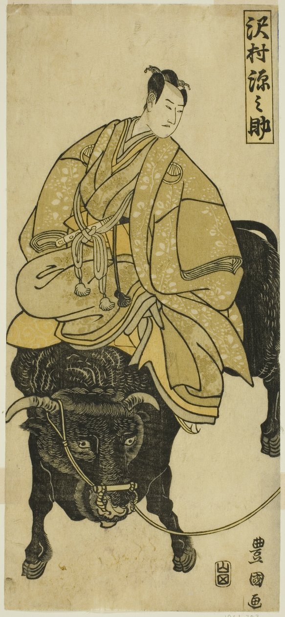 Skuespilleren Sawamura Gennosuke rider på en okse som Sugawara no Michizane af Utagawa Toyokuni I