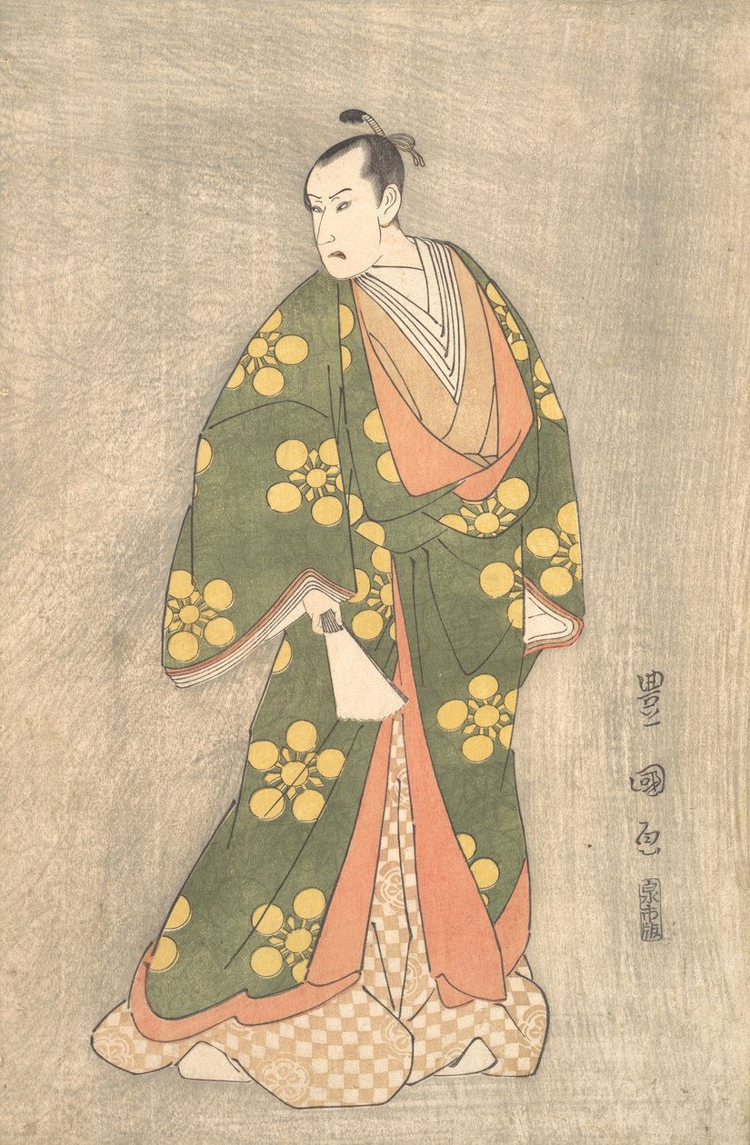 Godt medlem af bandet, Sugawara no Michizane, ikke? 1796. af Utagawa Toyokuni I