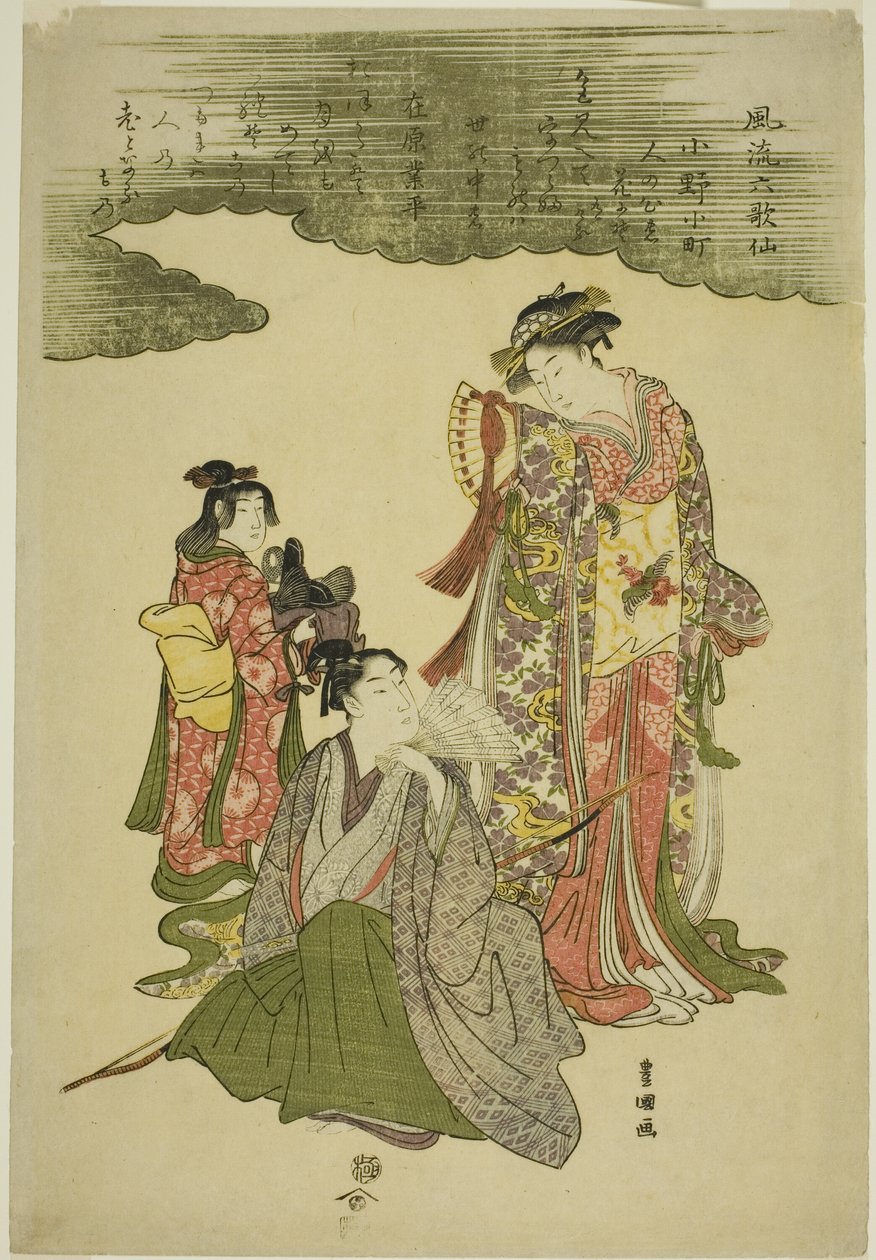 Moderigtige seks udødelige digtere (Furyu rokkasen) af Utagawa Toyokuni I