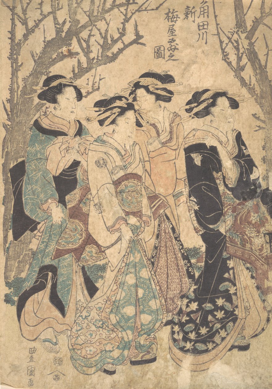 Fire kvinder passerer en gruppe træer. af Utagawa Toyokuni I