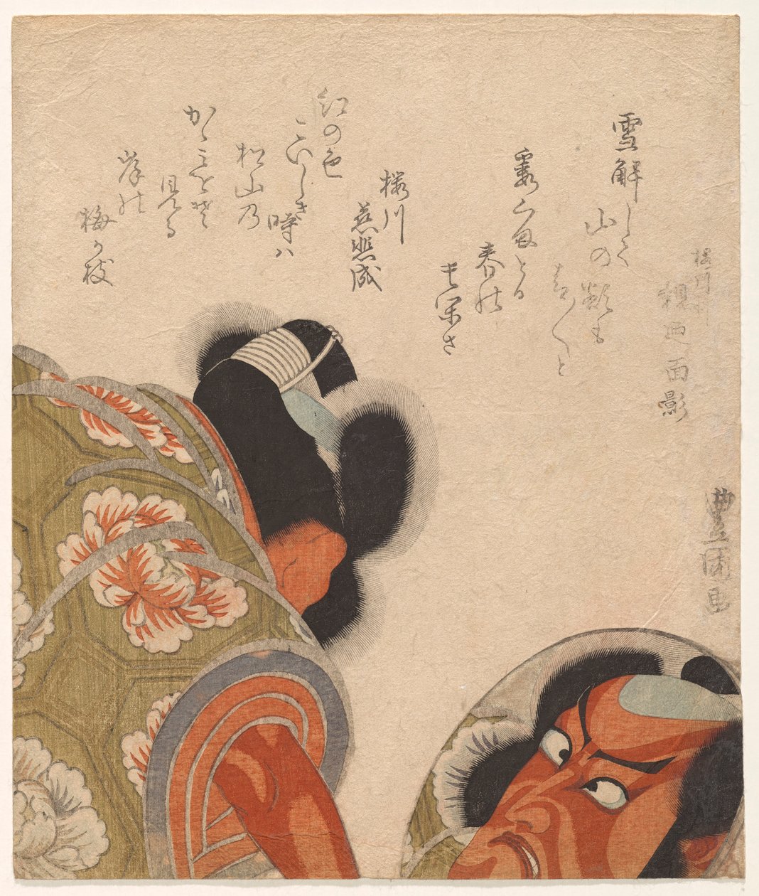 Ichikawa Dan j? r? Vii Som Otonosuke Shinchi City af Utagawa Toyokuni I