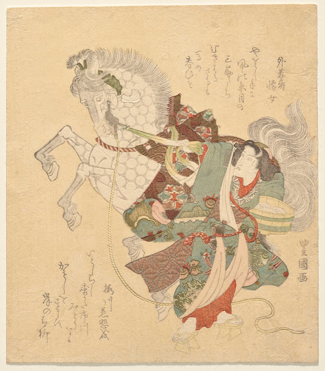 Ichikawa Dan j? r? vii som penge af Utagawa Toyokuni I
